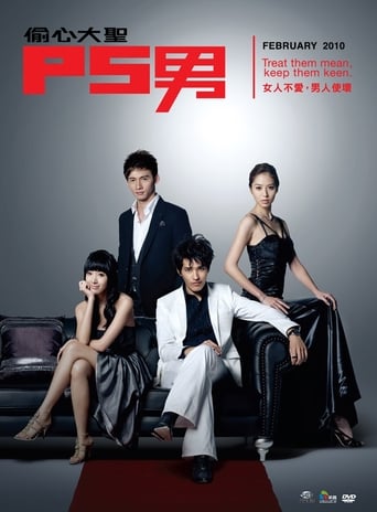 懂色帝《福利第一导航》免费在线观看
