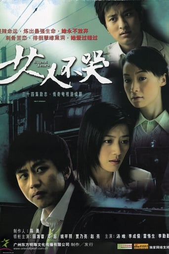 性视界传媒《蘑菇视频tv官网》免费在线观看